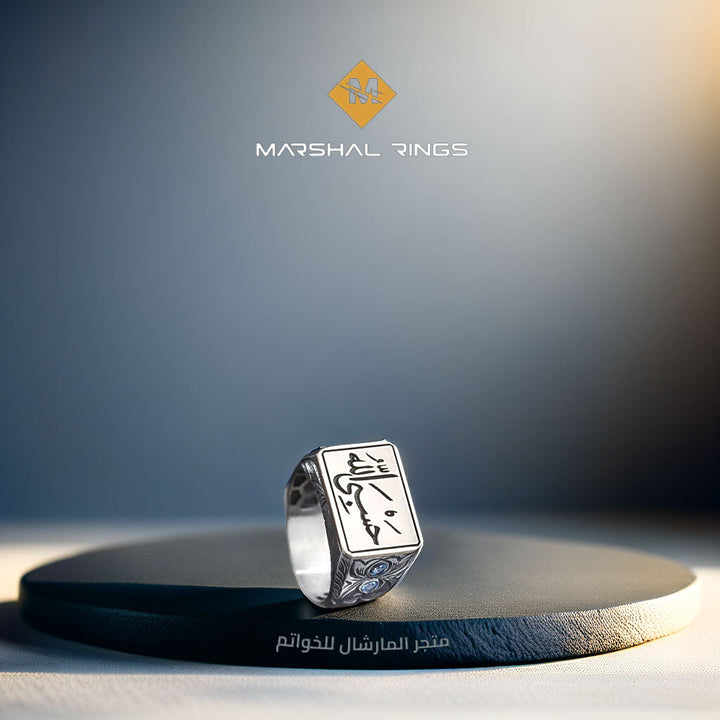 خاتم فضة رجالي 925 اسلامي نقش حسبي الله  - متجر المارشال للخواتم الرجالية 2