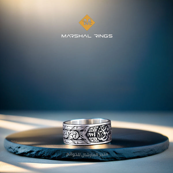 خاتم فضة رجالي عيار 925 بتصميم نباتي - متجر المارشال للخواتم الرجالية 1