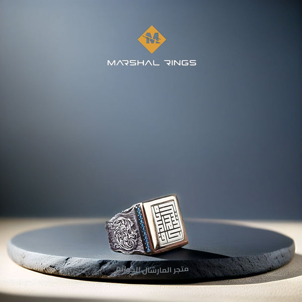 خاتم فضة 925 رجالي نقش بالخط الكوفي  "أليس الله بكافٍ عبده" - متجر المارشال للخواتم الرجالية 1