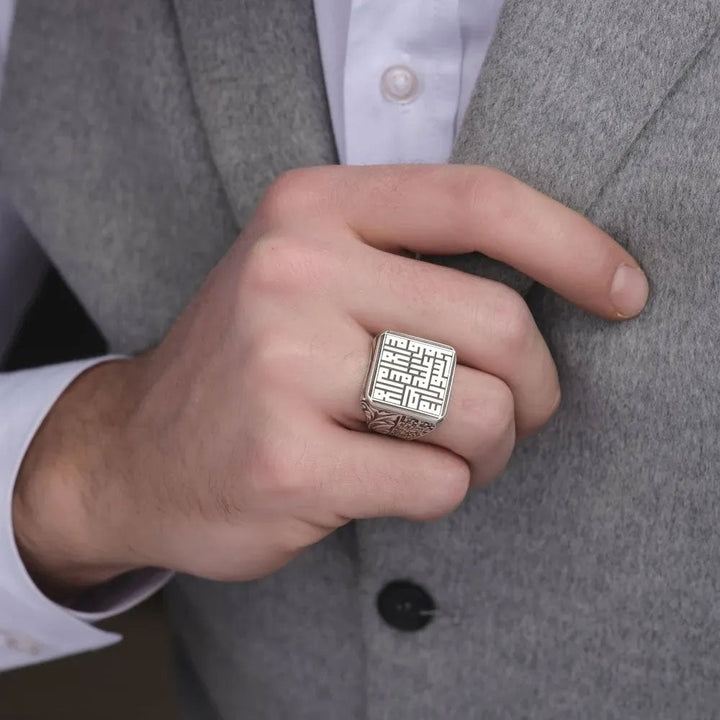 خاتم فضة رجالي عيار 925 موديل كلمة التوحيد بالخط الكوفي - متجر المارشال للخواتم الرجالية 2