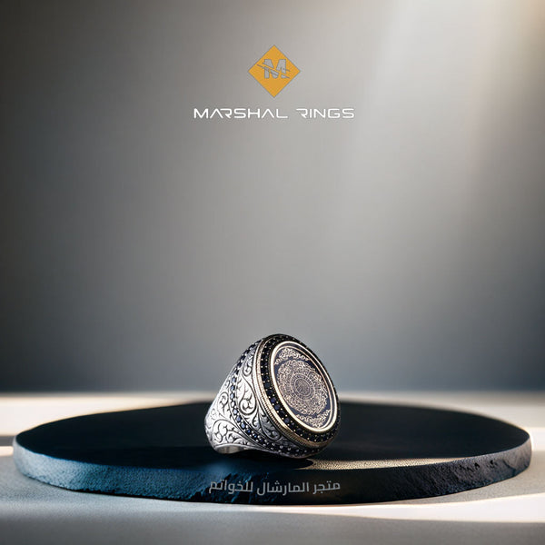 خاتم فضة 925 رجالي نقش سورة الانشراح تصميم سلطاني - متجر المارشال للخواتم الرجالية 1
