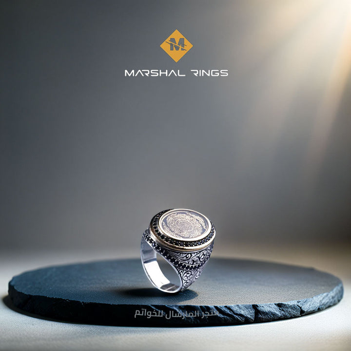 خاتم فضة 925 رجالي نقش سورة الانشراح تصميم سلطاني - متجر المارشال للخواتم الرجالية 2