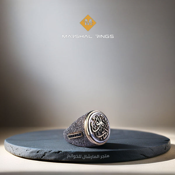 خاتم فضة رجالي 925 أنيقة تصميم خاص حسب الطلب - متجر المارشال للخواتم الرجالية 1