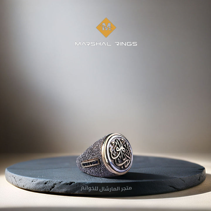خاتم فضة رجالي 925 أنيقة تصميم خاص حسب الطلب - متجر المارشال للخواتم الرجالية 1