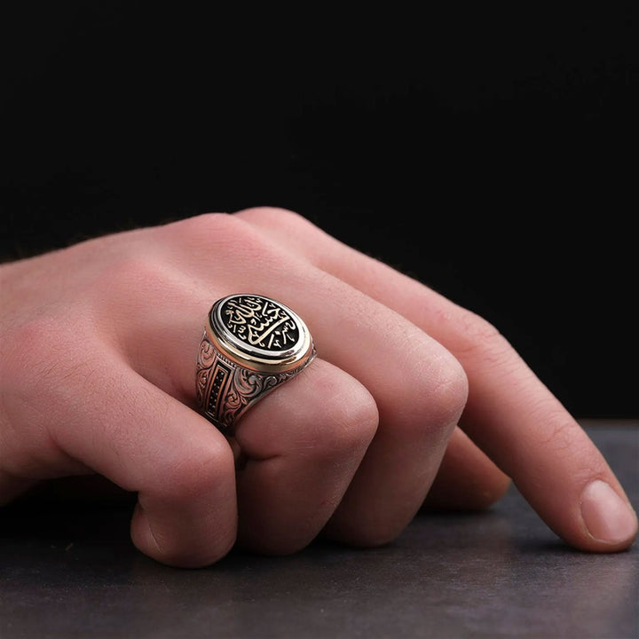 خاتم فضة 925 رجالي نقش "حسبي الله" - متجر المارشال للخواتم الرجالية 3