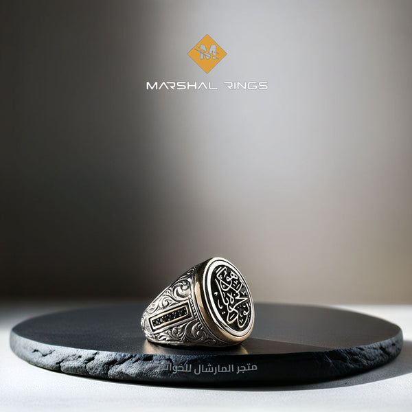 خاتم فضة رجالي 925 أنيقة تصميم خاص حسب الطلب - متجر المارشال للخواتم الرجالية 1