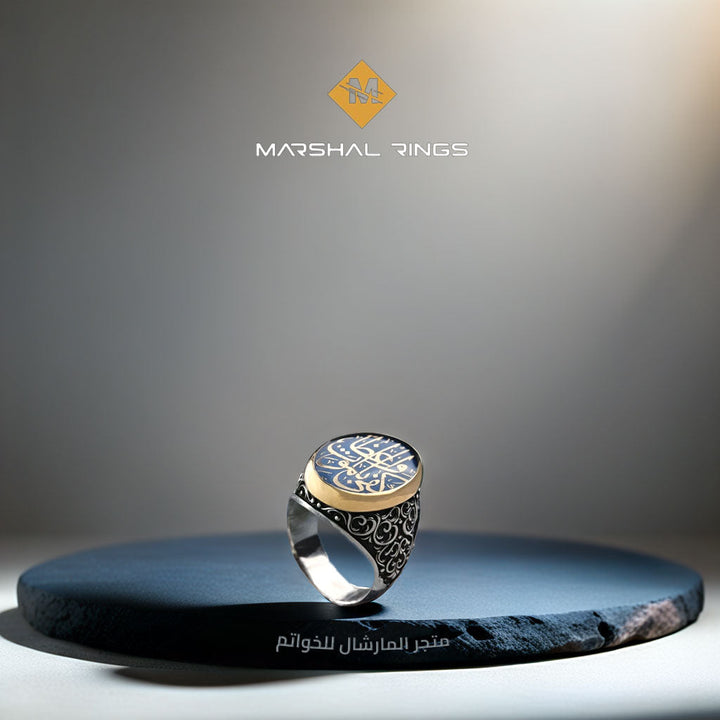خاتم فضة رجالي 925 بنقش " كفى بالموت واعظا" - متجر المارشال للخواتم الرجالية 2