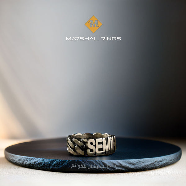 خاتم فضة 925 رجالي مخصص باسمك حسب الطلب - متجر المارشال للخواتم الرجالية 1