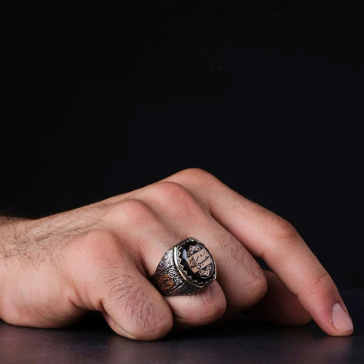 خاتم فضة 925 رجالي محفور بنقش "حسبي الله" - متجر المارشال للخواتم الرجالية 3