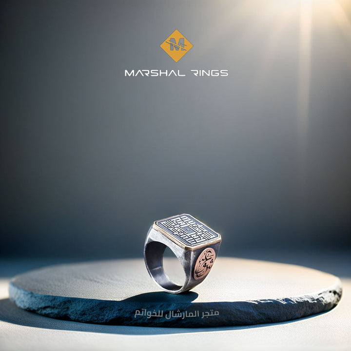 خاتم فضة رجالي اسلامي بنقش خط كوفي عيار 925 حسب الطلب - متجر المارشال للخواتم الرجالية 2