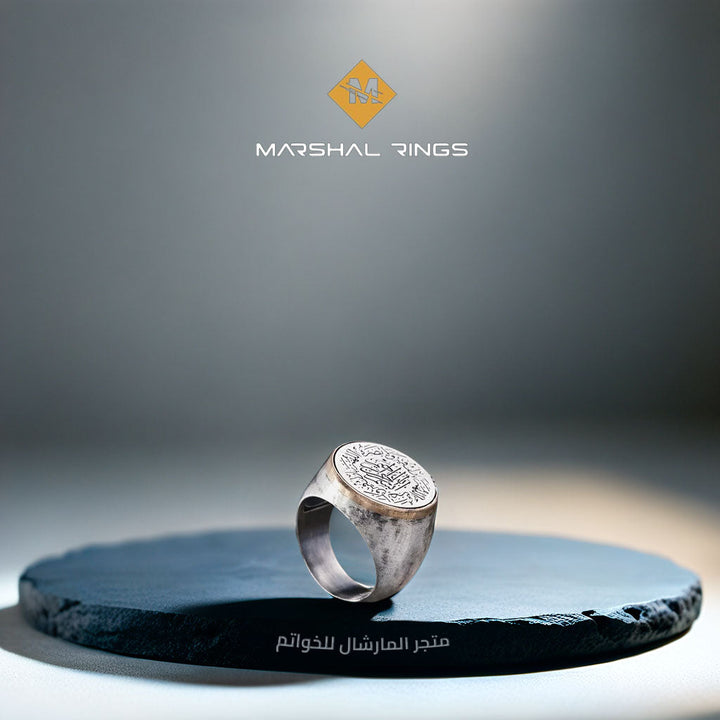 خاتم فضة رجالي اسلامي عيار 925 بتصميم انيق وبسيط - متجر المارشال للخواتم الرجالية 2