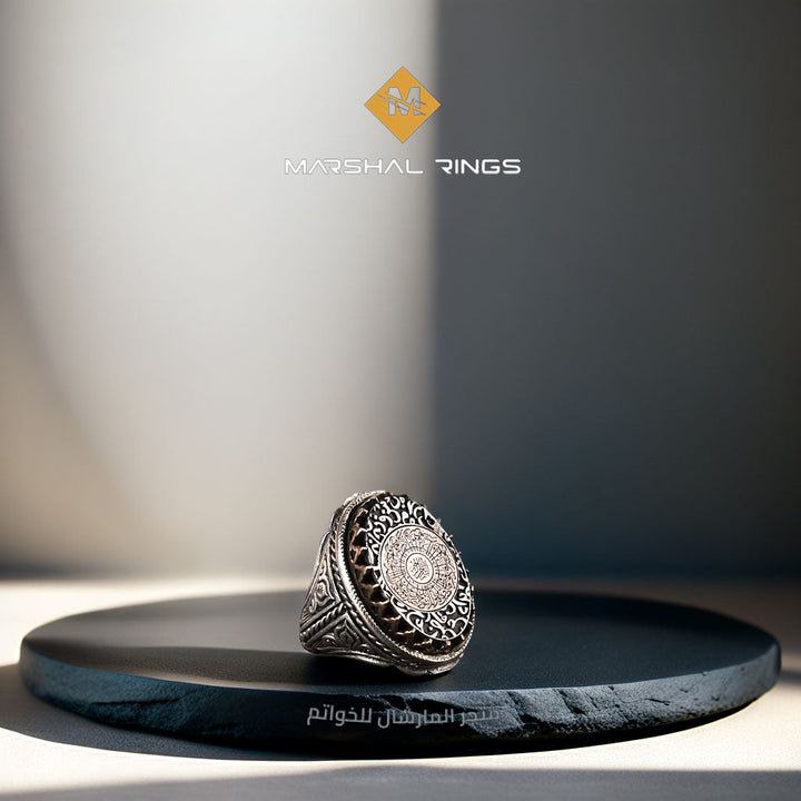 خاتم فضة رجالي ملكي عيار 925 تصميم اسلامي بنقش سورة الانشراحح - متجر المارشال للخواتم الرجالية 1