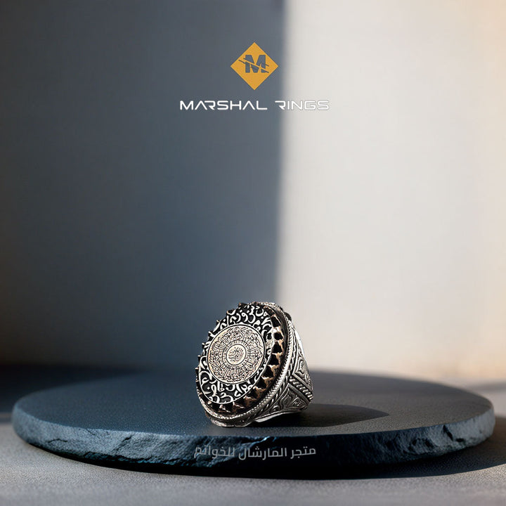 خاتم فضة رجالي ملكي عيار 925 تصميم اسلامي بنقش سورة الانشراحح - متجر المارشال للخواتم الرجالية 2