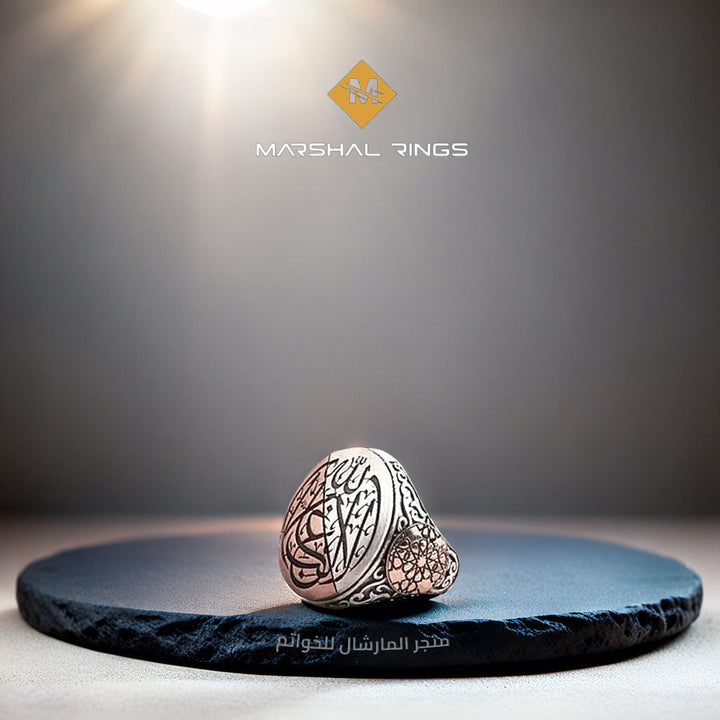 خاتم فضة 925 رجالي نقش "لا غالب إلا الله" - متجر المارشال للخواتم الرجالية 1