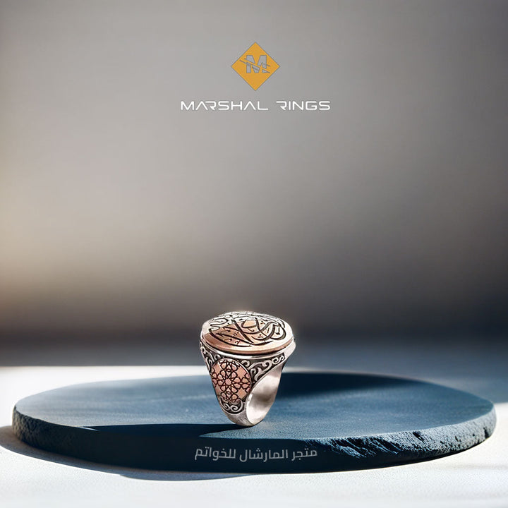 خاتم فضة 925 رجالي نقش "لا غالب إلا الله" - متجر المارشال للخواتم الرجالية 2