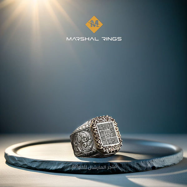 خاتم فضة 925 رجالي نقش كلمة التوحيد بالخط الكوفي - متجر المارشال للخواتم الرجالية 1
