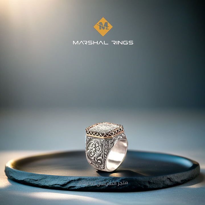 خاتم فضة 925 رجالي نقش كلمة التوحيد بالخط الكوفي - متجر المارشال للخواتم الرجالية 2