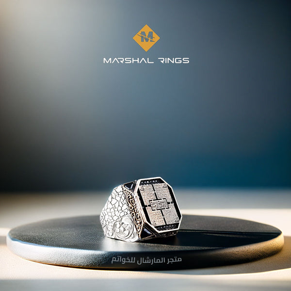 خاتم فضة 925 رجالي نقش بالخط الكوفي  سور ة "الناس" "الفلك" "الإخلاص" "الكافرون" - متجر المارشال للخواتم الرجالية 1