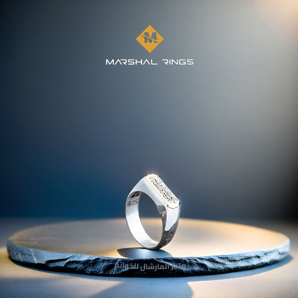 خاتم فضة رجالي 925 نقش "كفى بالموت واعظا" - متجر المارشال للخواتم الرجالية 1