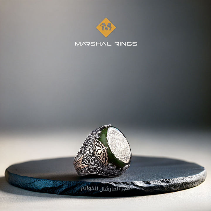 خاتم فضة رجالي عيار 925 موديل إنشراح تصميم راقي حفر يدوي بمهارة - متجر المارشال للخواتم الرجالية 1