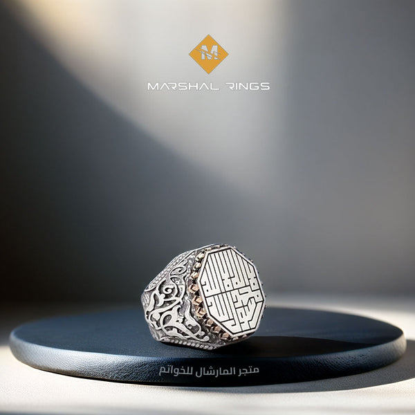 خاتم فضة 925 رجالي نقش كلمة التوحيد بالخط الكوفي - متجر المارشال للخواتم الرجالية 1