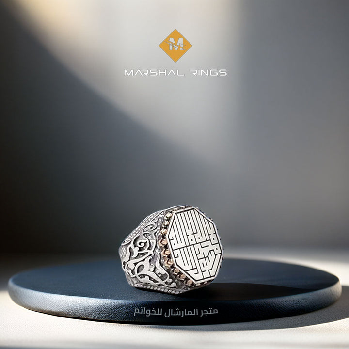 خاتم فضة 925 رجالي نقش كلمة التوحيد بالخط الكوفي - متجر المارشال للخواتم الرجالية 1