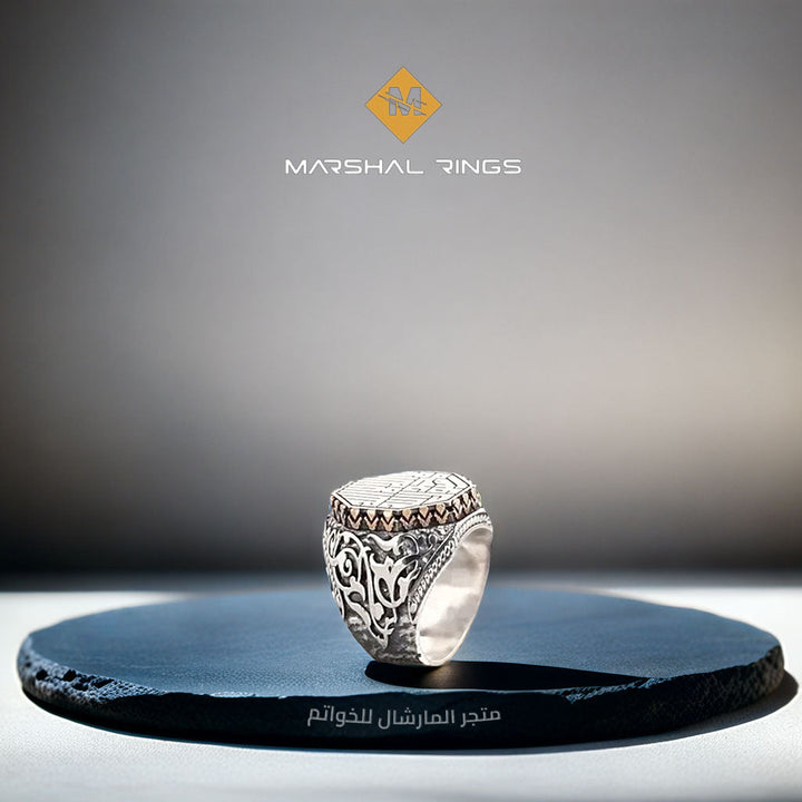 خاتم فضة 925 رجالي نقش كلمة التوحيد بالخط الكوفي - متجر المارشال للخواتم الرجالية 3