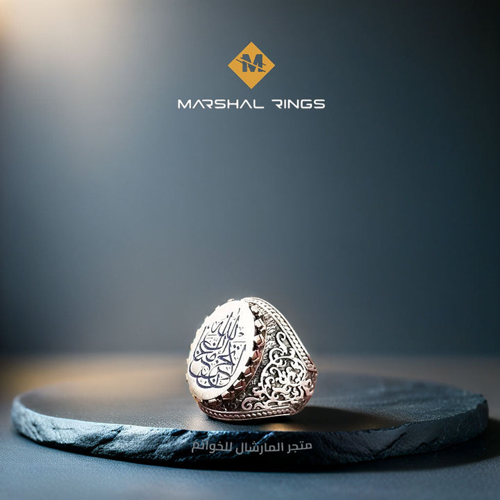خاتم فضة 925 رجالي نقش "لا تحزن ان الله معنا" - متجر المارشال للخواتم الرجالية 3