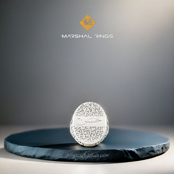 خاتم فضة 925 رجالي بنقش مخصص عزيز عليك حسب الطلب - متجر المارشال للخواتم الرجالية 3