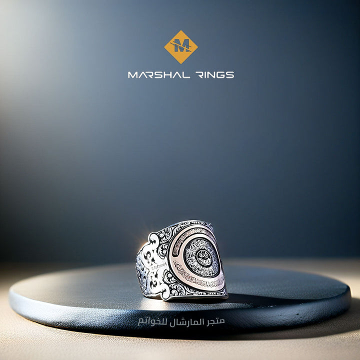 خاتم فضة رجالي 925 بثلاث آيات مميزة - متجر المارشال للخواتم الرجالية 1