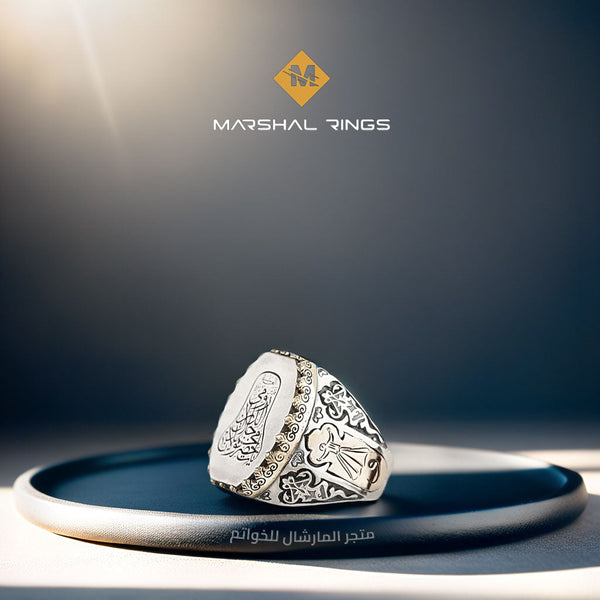 خاتم فضة 925 رجالي نقش سمازن مولوى فاخر - متجر المارشال للخواتم الرجالية 1