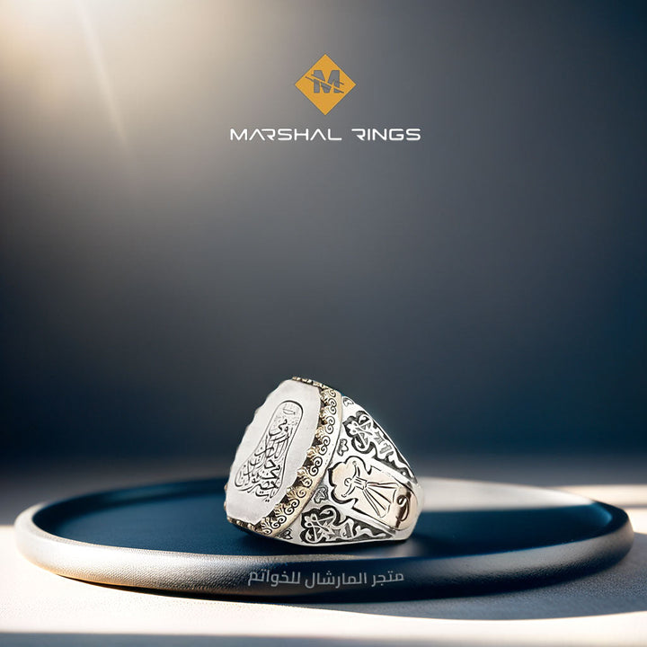 خاتم فضة 925 رجالي نقش سمازن مولوى فاخر - متجر المارشال للخواتم الرجالية 1