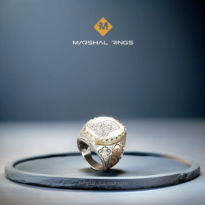 خاتم فضة 925 رجالي نقش سمازن مولوى فاخر - متجر المارشال للخواتم الرجالية 2