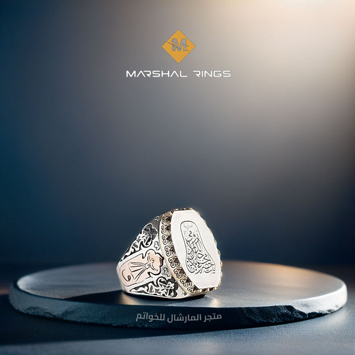خاتم فضة 925 رجالي نقش سمازن مولوى فاخر - متجر المارشال للخواتم الرجالية 3