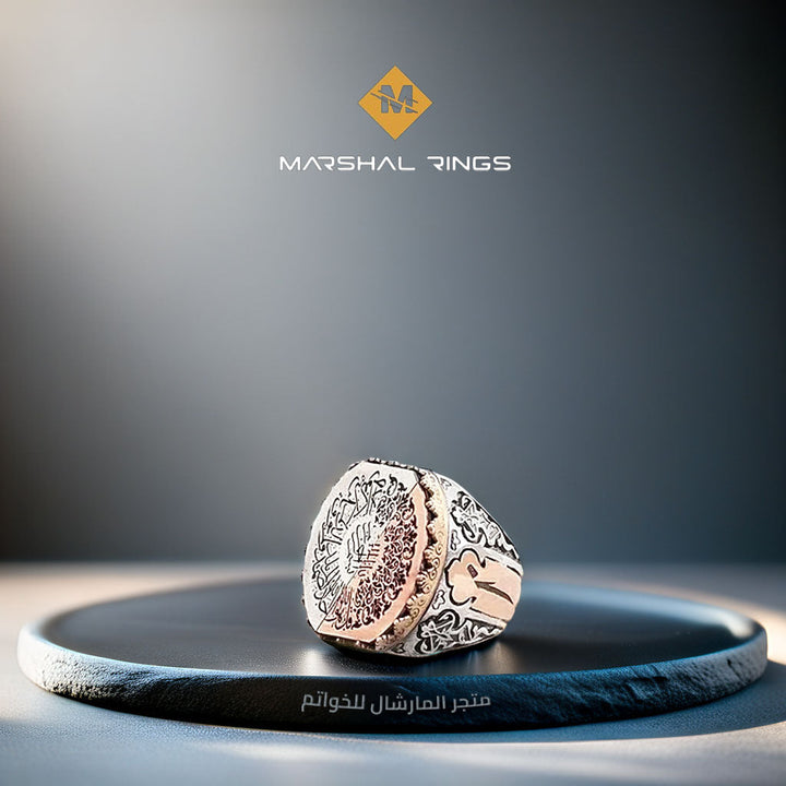 خاتم فضة 925 رجالي بنقش سورة الإخلاص - متجر المارشال للخواتم الرجالية 3
