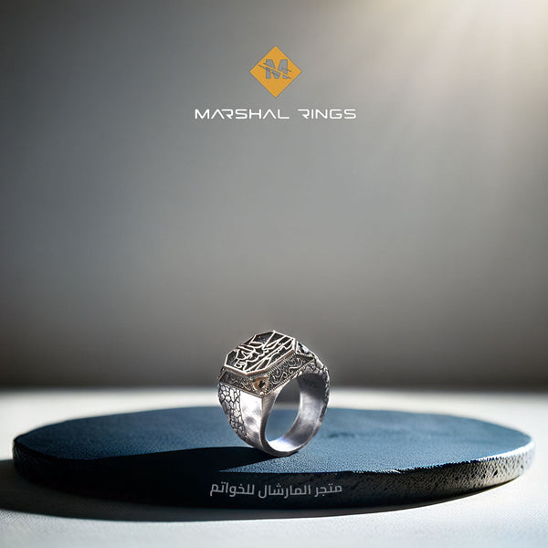 خاتم فضة 925 رجالي اسلامي بنقش "حسبي الله" - متجر المارشال للخواتم الرجالية 1