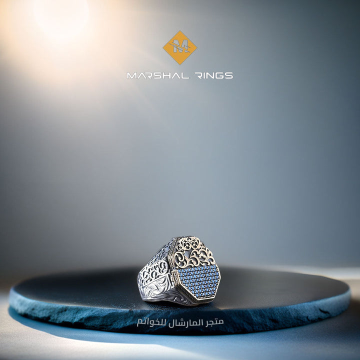 خاتم فضة رجالي 925 مرصع بأحجار مايكرو وبنقش آية الكرسي مع غطاء حماية - متجر المارشال للخواتم الرجالية 1
