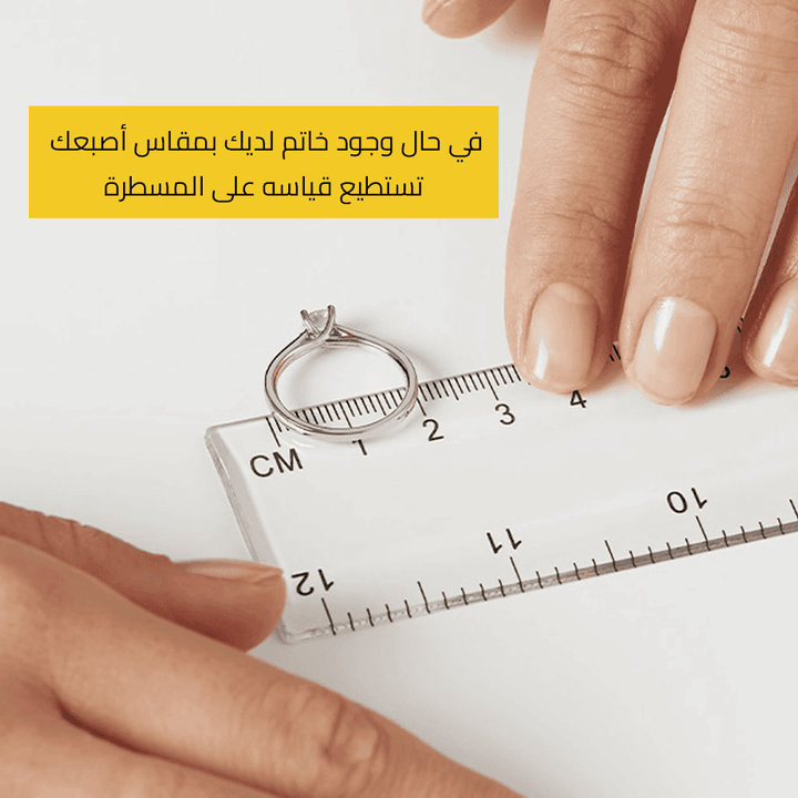 خاتم فضة رجالي 925 مرصح بحجر الكهرمان وهلال ثلاثي  منقوش يدوياً  - متجر المارشال للخواتم الرجالية 10